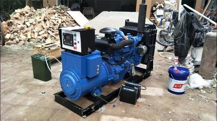Yuchai Diesel Generator Set